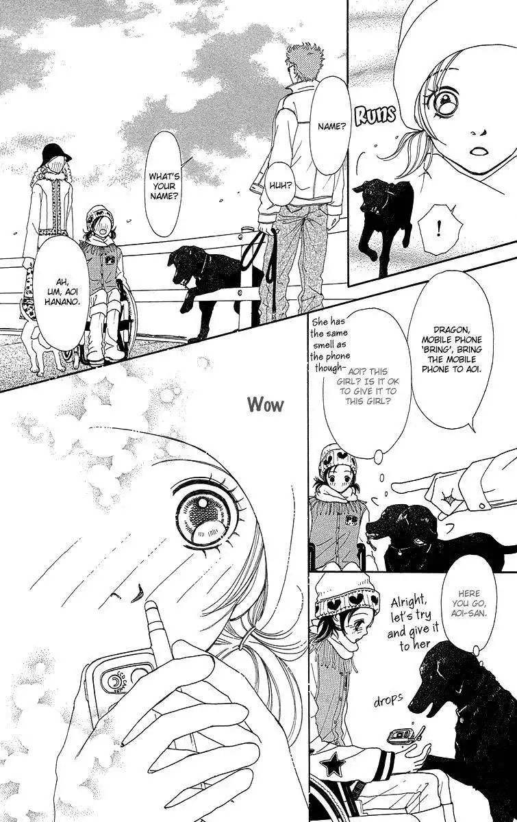 Flower (WADA Naoko) Chapter 14 29